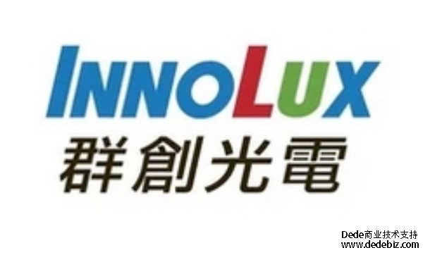 群创液晶屏：揭秘其品质与性能如何?
