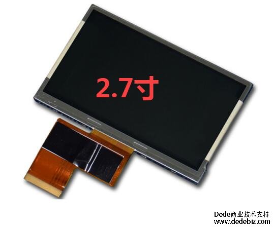 友达液晶显示屏的产品特点