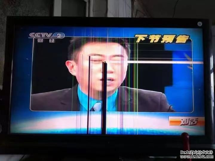 各类花屏问题归类总结