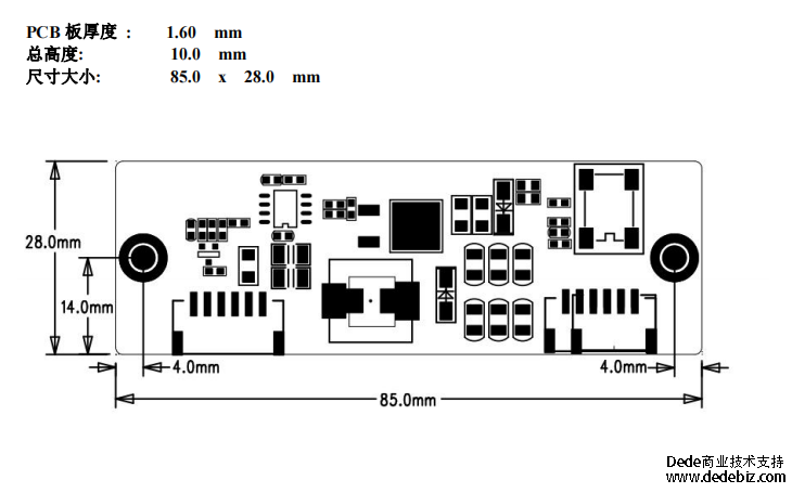 CX-LED-50 V1.0国产恒流源