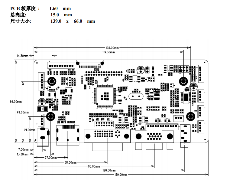 CX-VDP68
