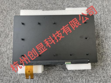 17.3寸触摸显示模组项目分享 17.3寸触摸显示模组项目分享